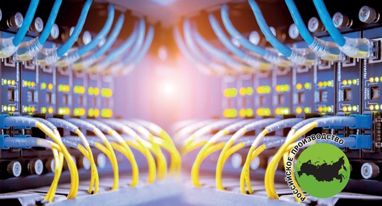power supply image